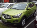 Haima S5 S5