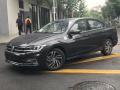 Volkswagen Bora Bora IV (China)