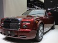 Rolls-Royce Phantom Phantom Coupe